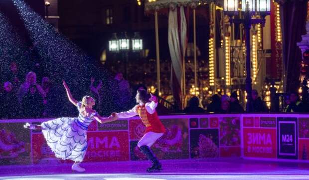 Сергунина рассказала о программе «Зимы в Москве» до конца февраля