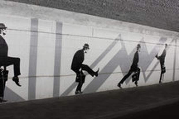 Silly Walks Tunnel.