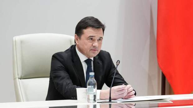 Губернатор Подмосковья наградил общественников за вклад в развитие региона