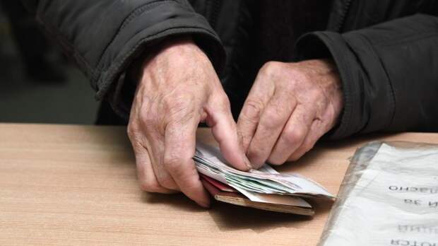 Соцфонд: средний размер пенсии работающих россиян превысил 23,4 тысячи рублей