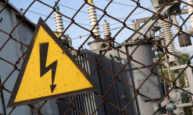 Энергосистема Украины в настоящее время восстанавливается после системной аварии, — Минэнерго