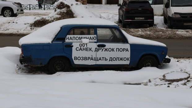 Снежное забвение. Фото барнаульских автомобилей, ставших частью зимнего пейзажа