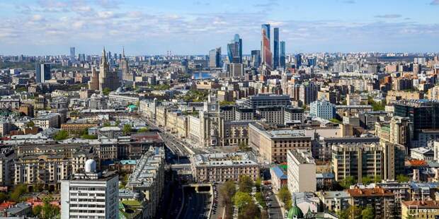 Москва. Фото: mos.ru