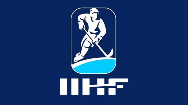 В совете IIHF объяснили решение о продлении отстранения россиян: «Ничего в мире не поменялось»