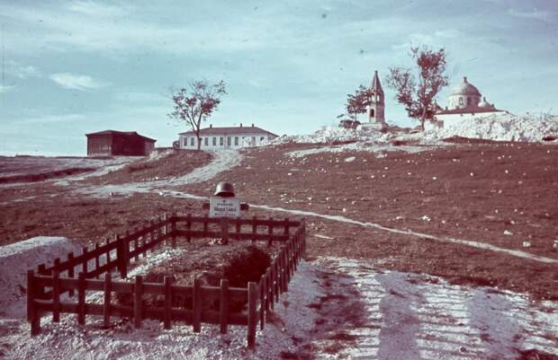Из альбома венгерского военкора. 1942 год