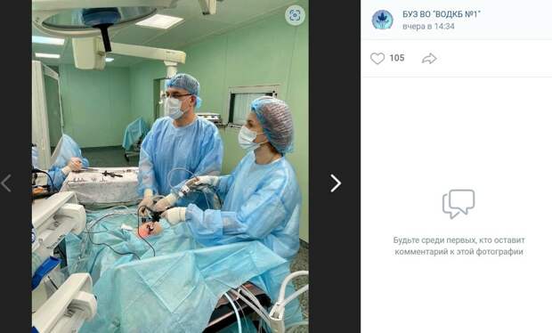 Воронежские хирурги спасли новорожденную девочку с патологией