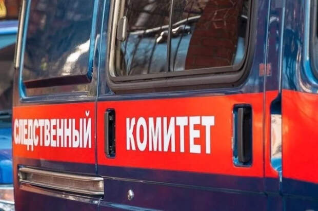 Трое рыбаков, пропавших под Волгоградом, обнаружены погибшими