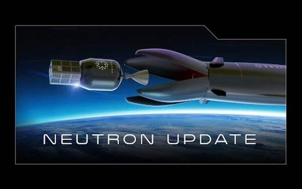 Нажми и смотри