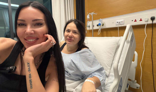 Хирурги Осман и Балакеримова: пластика мамы Самойловой в ОАЭ стоила около 3 млн