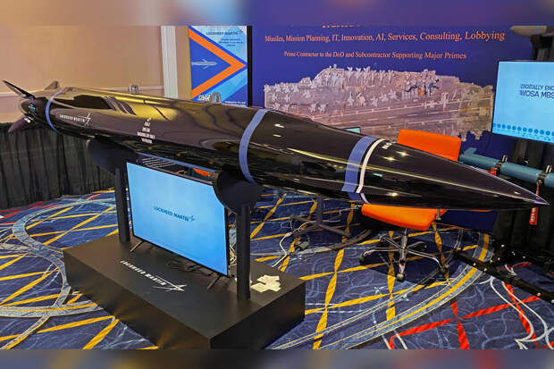 В США впервые продемонстрировали гиперзвуковую ракету Mako для взлома ПВО