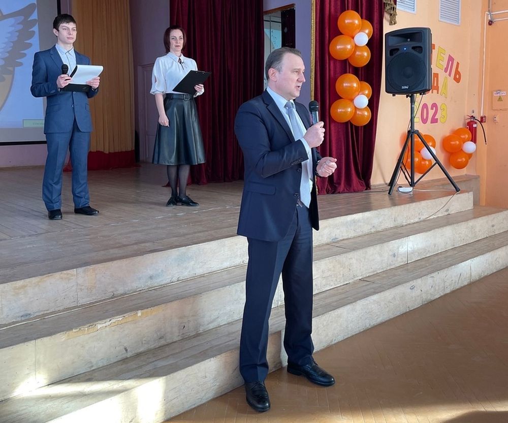 учитель года бологое1