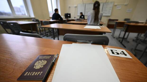 В Нижегородской области 12 700 учащихся школ будут сдавать ГИА в 2026 году