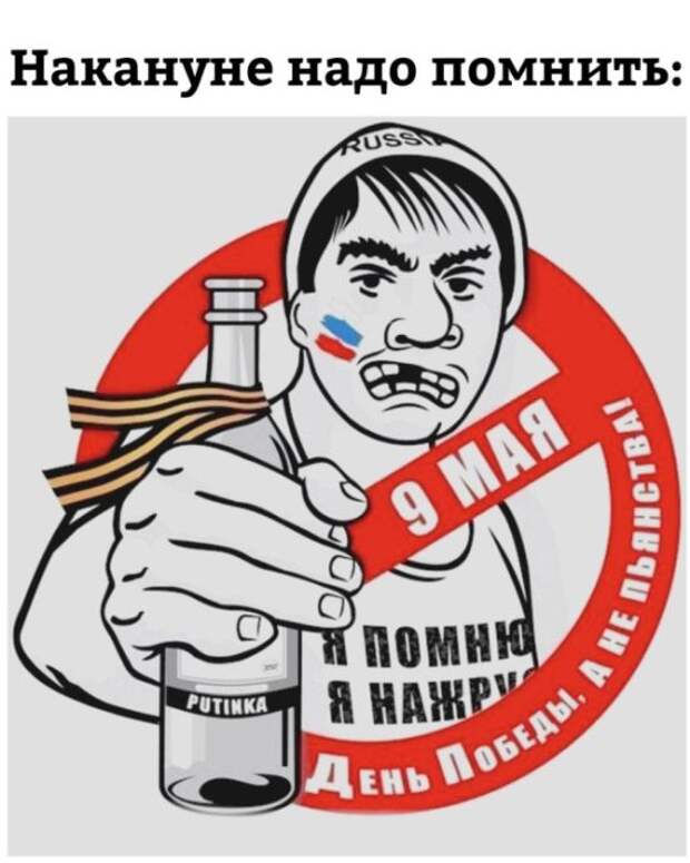 Подборка картинок. Вечерний выпуск (20 фото)