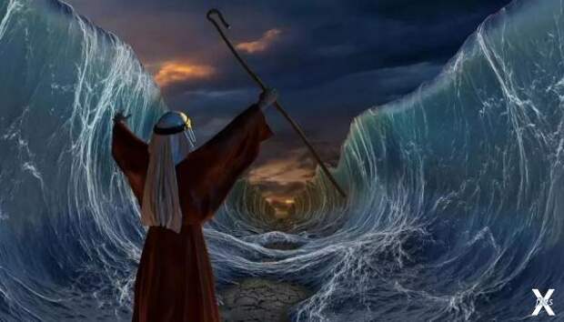 Моисей провел евреев по дну морскому....