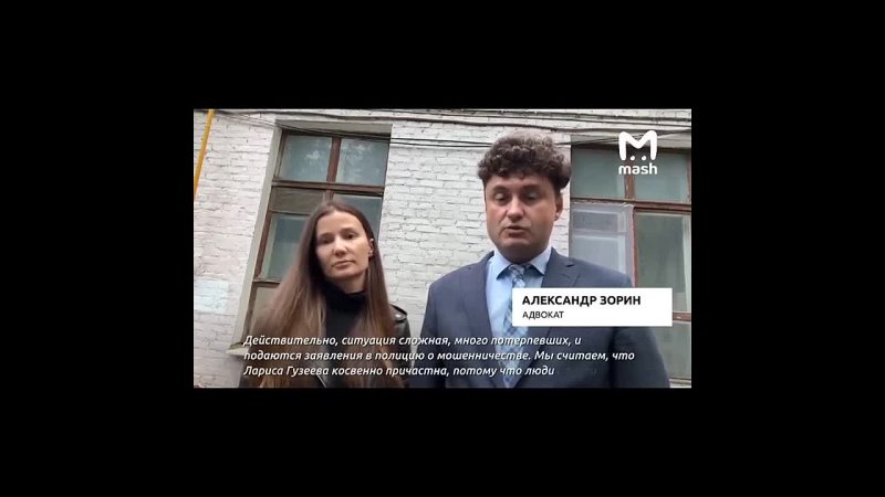 Video: Видео от Донецкая группа новостей|Донецк.ДНР