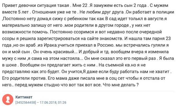 4. Некоторые истории могли бы стать сценариями для книг