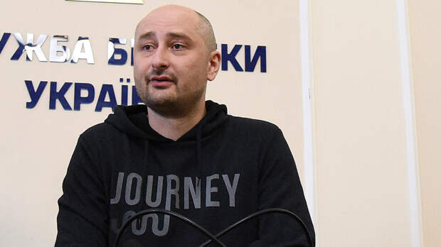 Одесский депутат обматерил русскоязычных строителей