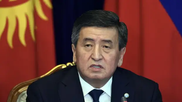 Президент Киргизии выступил против реформирования ООН