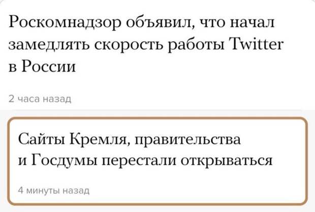 Нелепые ситуации, с которыми вы столкнетесь только в России