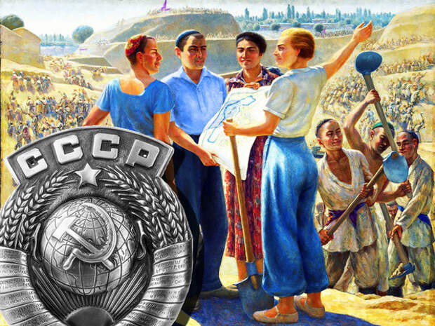 На великих стройках!