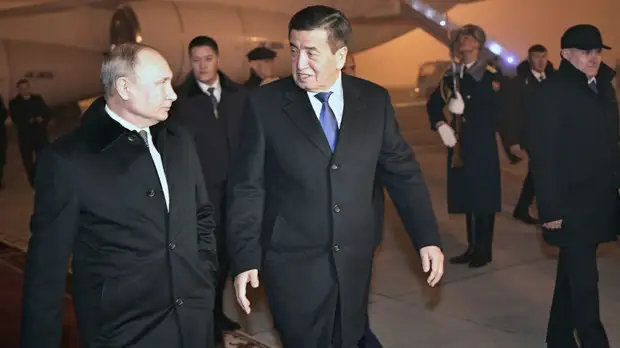 Путин приехал на заседание ОДКБ в Киргизии