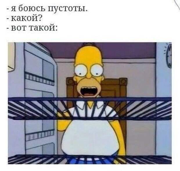 Просто картинки
