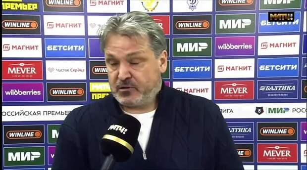 12 раз сказал слово «бл