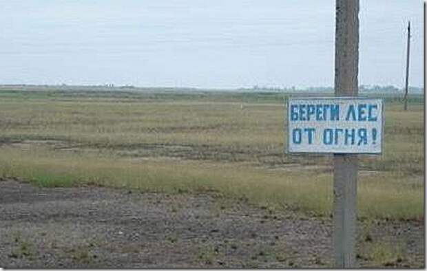 humor09-138 humor09-138