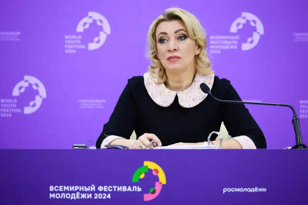 Захарова предложила США поискать деньги на оказание помощи Украине на счетах Зеленского