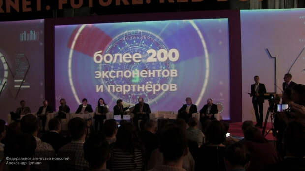 Депутат Госдумы высоко оценил значение конкурса "Молодые лидеры Рунета"