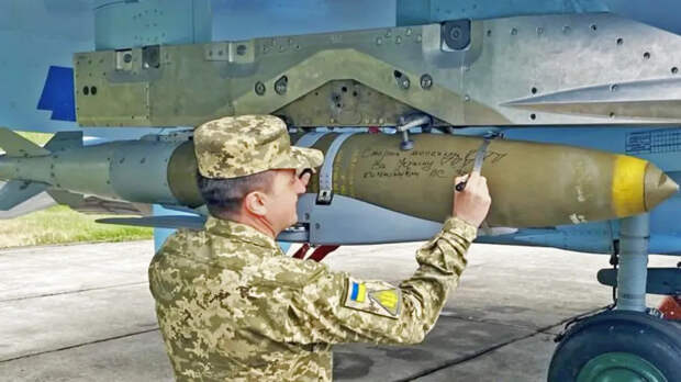 США поставят Украине высокоточные авиабомбы JDAM-ER