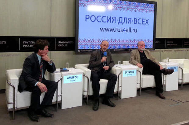 Круглый стол к 150-летию окончания Кавказской войны<br /> Круглый стол к 150-летию окончания Кавказской войны Круглый стол к 150-летию окончания Кавказской войны<br ></img> Круглый стол к 150-летию окончания Кавказской войны