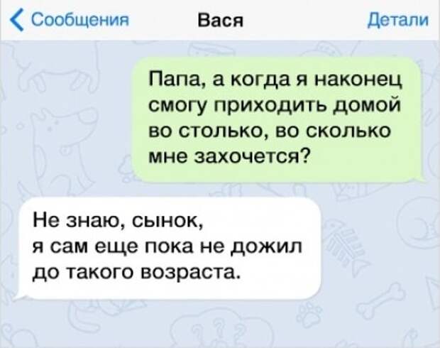 FotorCreated