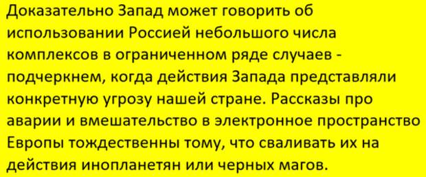 Делайте репосты на свои страницы, справа нажав на значок социальной сети
