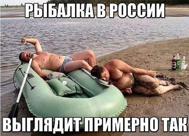 Мужчина в метро пялится на женщину. Та оказалась не из робкого десятка, и говорит... Мужчина в метро пялится на женщину. Та оказалась не из робкого десятка, и говорит...