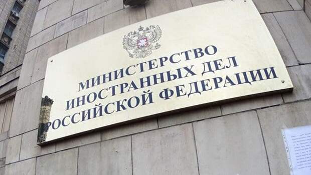 Замглавы МИД РФ Вершинин «закрыл» вопрос исполнения Россией решений ЕСПЧ