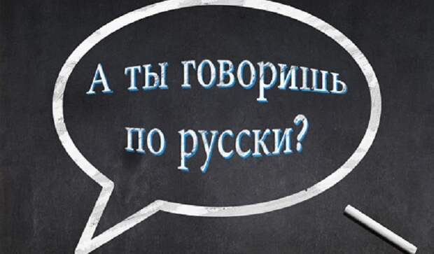 Глобальный Юг заговорил по-русски