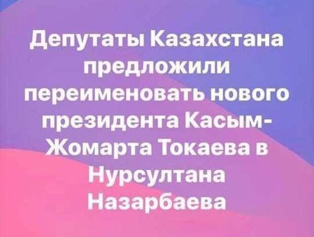 Подборка картинок. Дневной выпуск (23 фото)