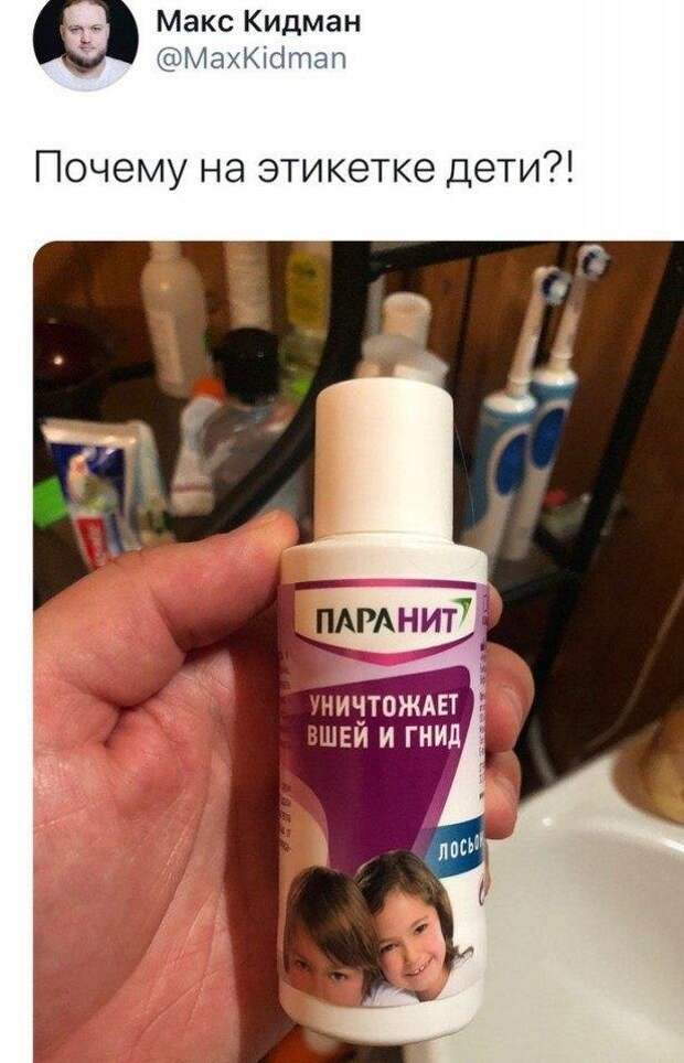 www.vsyako.net