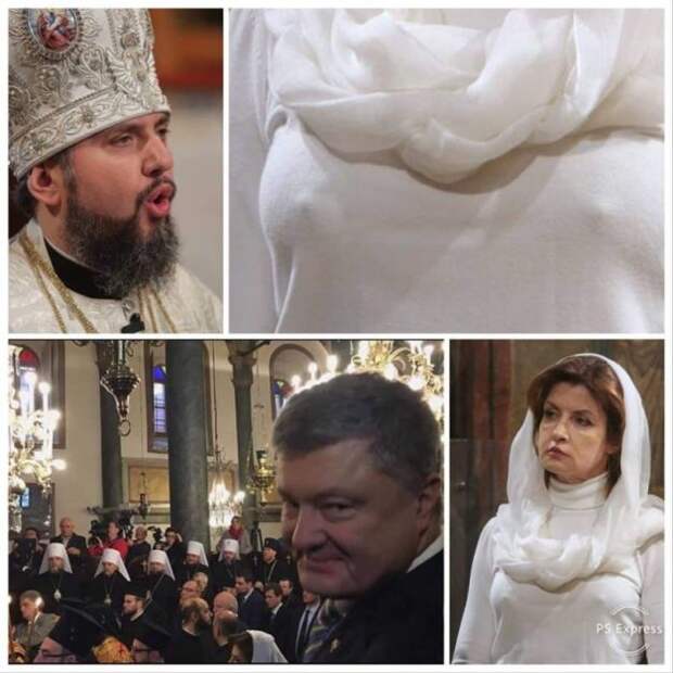 «Ишь кака балованна»: в Сети ржут над позором жены Порошенко