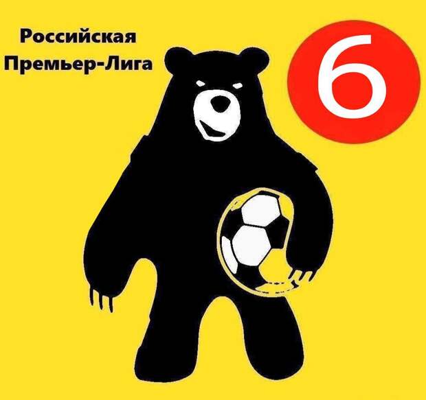 Интриги 6-го тура: «Спартак» идёт за 3-й победой над «Динамо», Ганчаренко начнёт 2-й этап в «Урале»