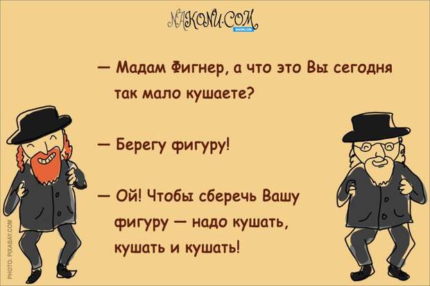 anecdote_04-10-2019_6