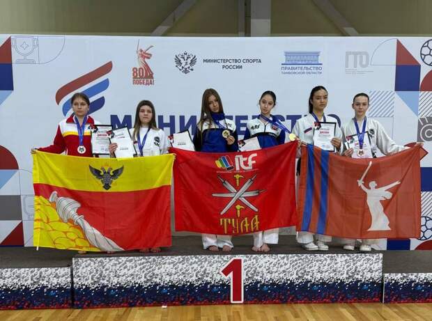 Туляки завоевали 17 золотых медалей на Всероссийском турнире по тхэквондо МФТ