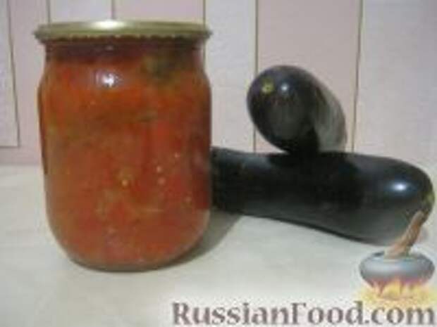 Фото к рецепту: Лечо из баклажанов на зиму Фото к рецепту: Лечо из баклажанов на зиму