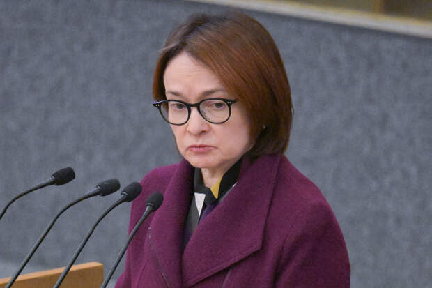 Набиуллина заявила, что на инфляцию влияет погода