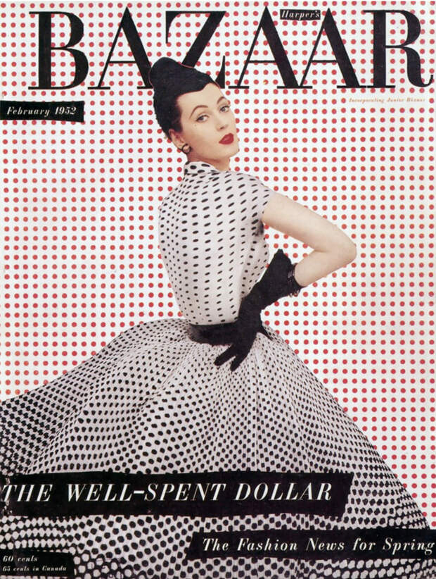 Довима на обложке Harper's Bazaar, февраль 1952