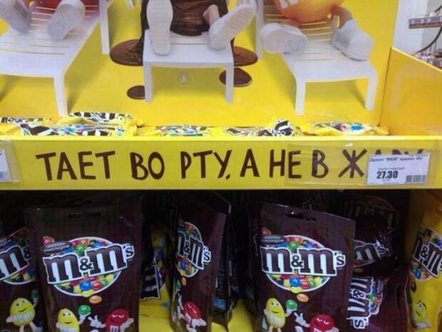 Интригующее заявление. Интригующее заявление.
