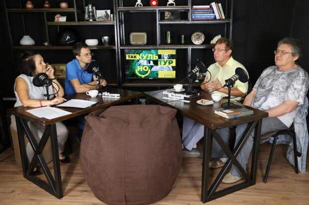 Где на Урале хранятся богатые коллекции по фольклору