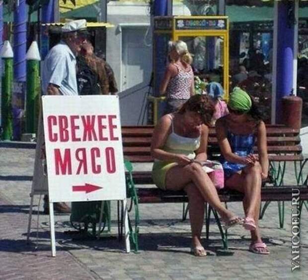 1282734747_x_3ca6fee6