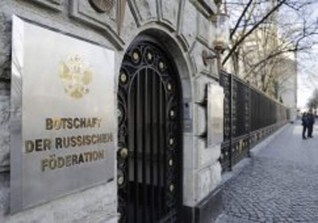 Тело российского дипломата нашли возле посольства в Берлине